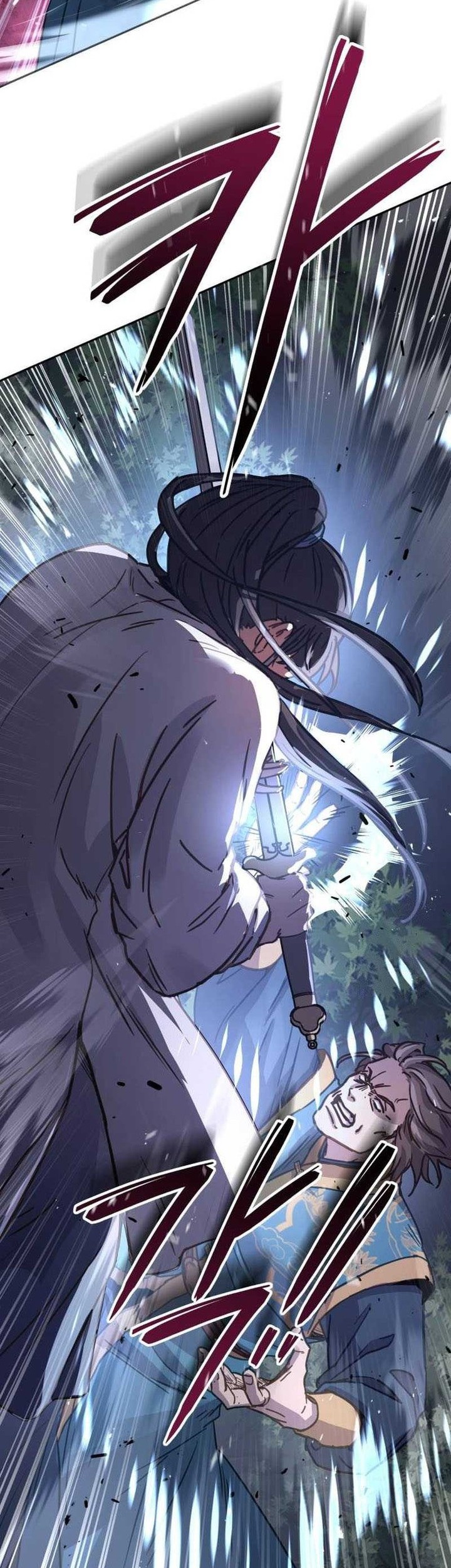 Absolute Dominion Chapter 7 - halaman 40