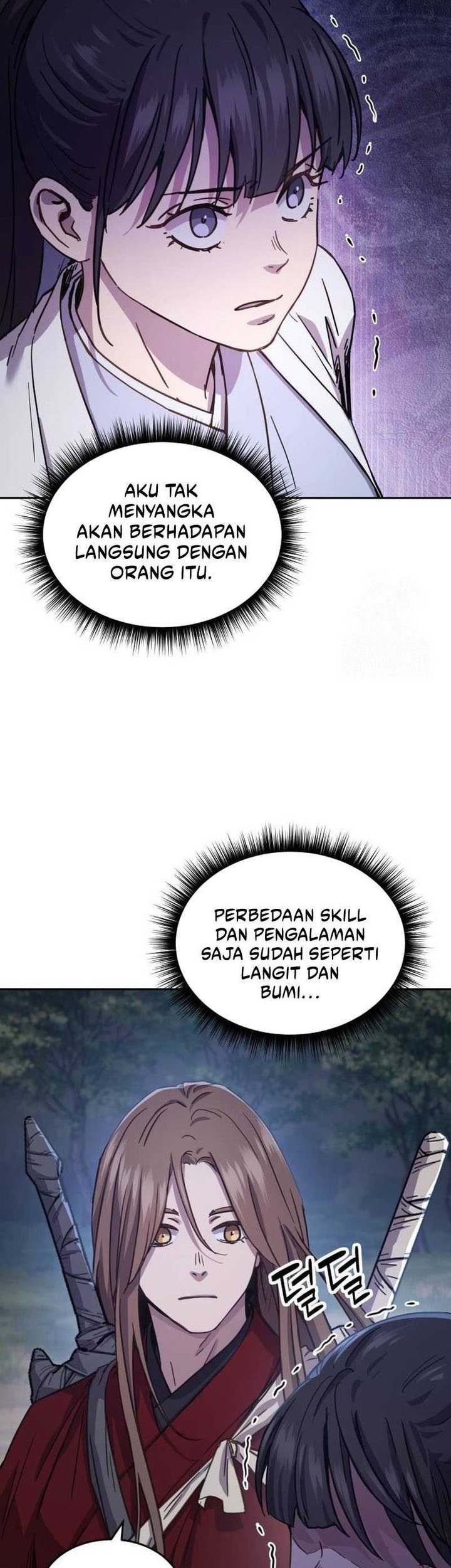 Absolute Dominion Chapter 7 - halaman 5