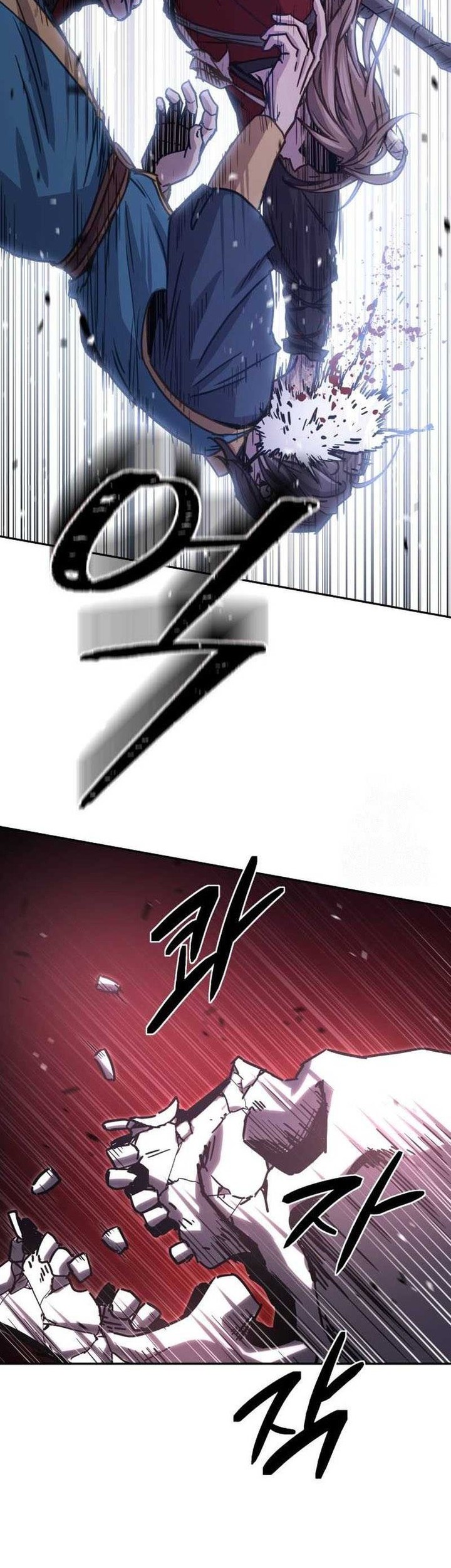 Absolute Dominion Chapter 7 - halaman 53