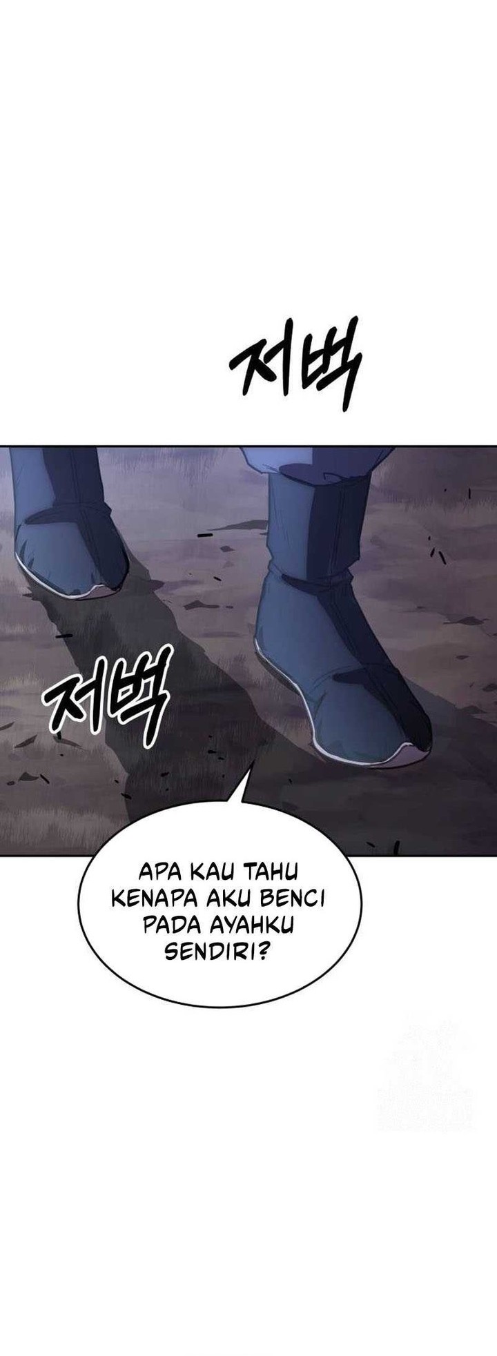 Absolute Dominion Chapter 7 - halaman 57