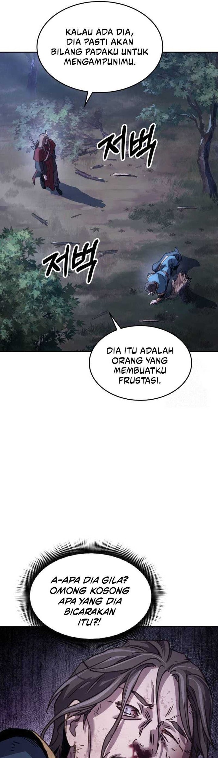 Absolute Dominion Chapter 7 - halaman 58