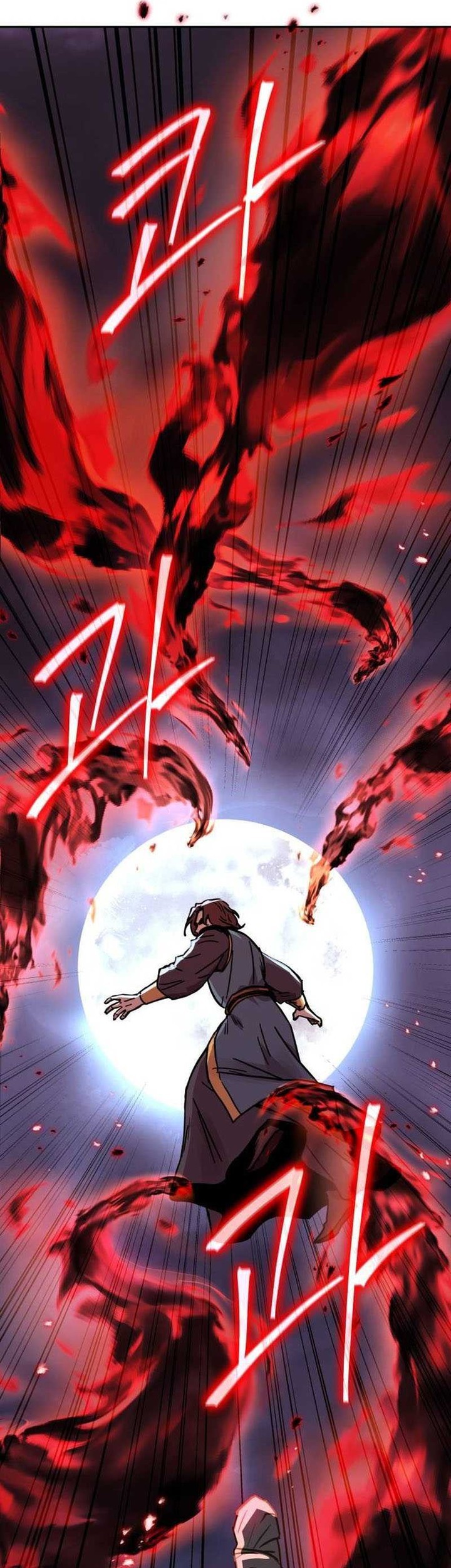 Absolute Dominion Chapter 7 - halaman 68
