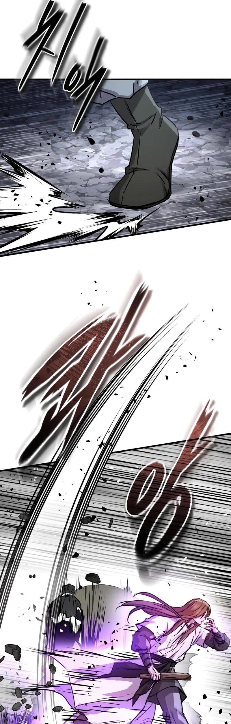 Absolute Dominion Chapter 70 - halaman 16