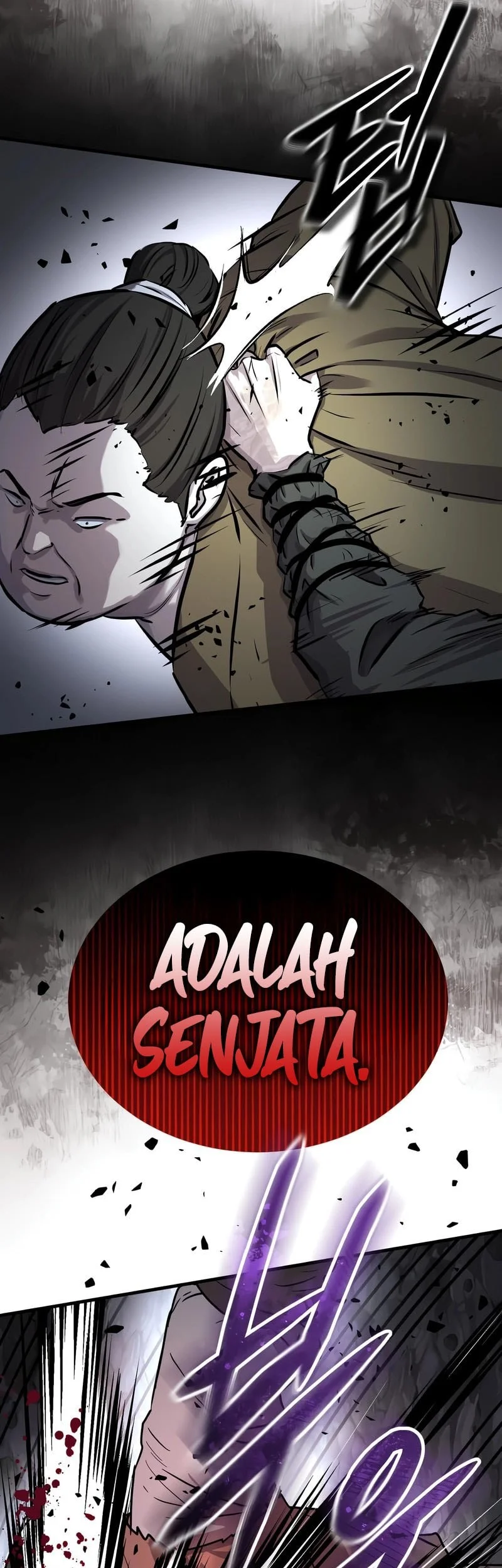 Absolute Dominion Chapter 70 - halaman 18