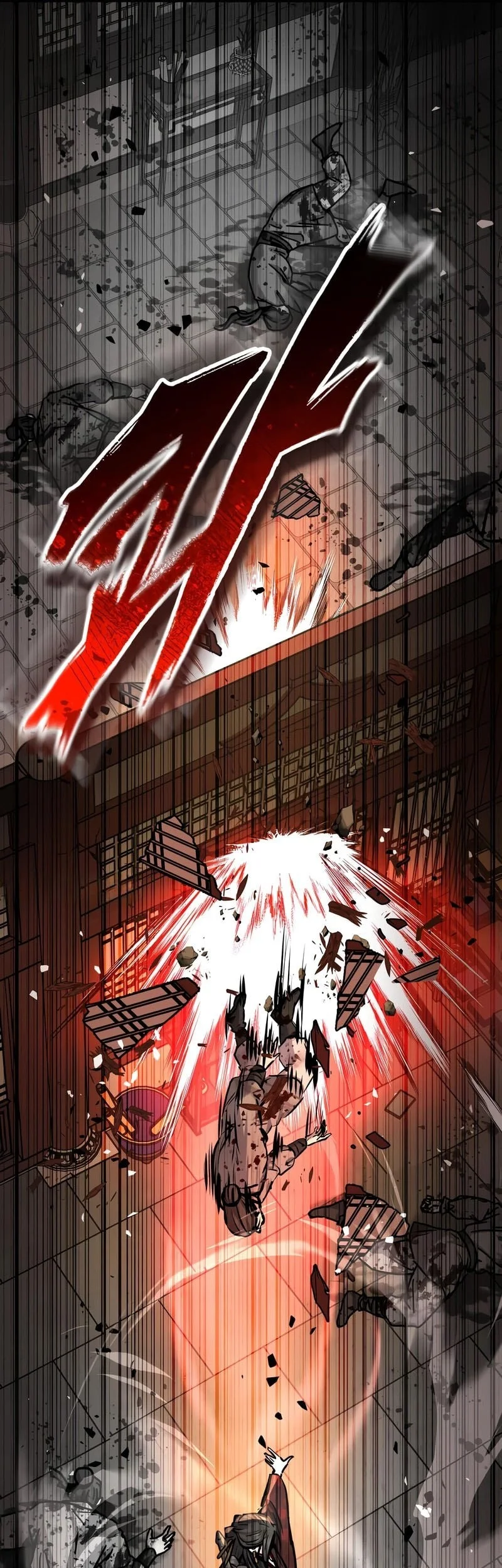 Absolute Dominion Chapter 70 - halaman 26