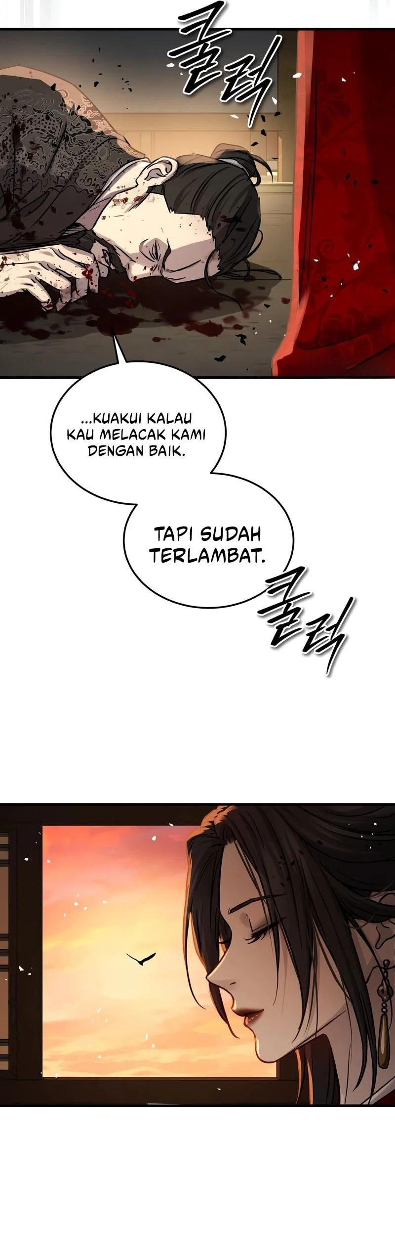 Absolute Dominion Chapter 70 - halaman 34