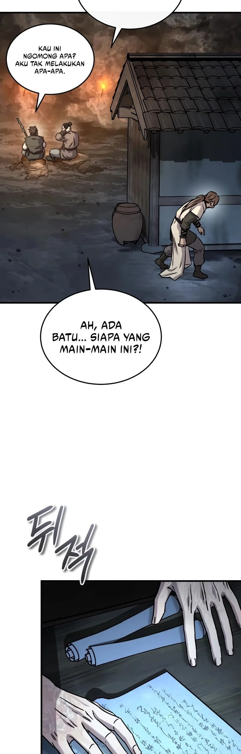 Absolute Dominion Chapter 70 - halaman 68
