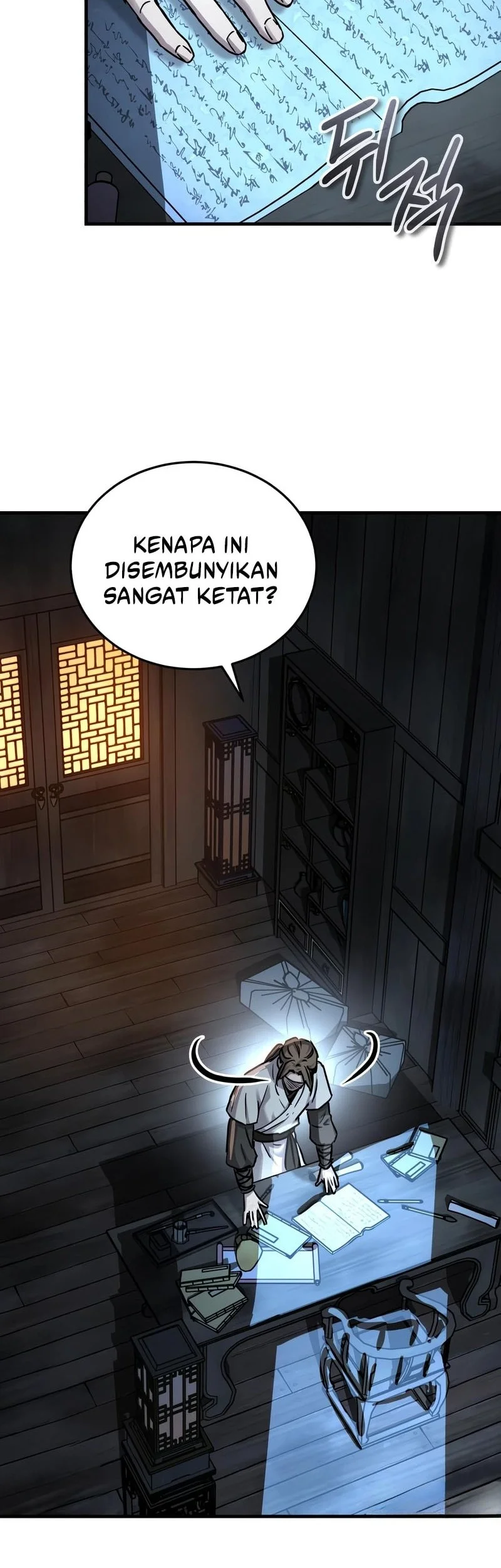 Absolute Dominion Chapter 70 - halaman 69