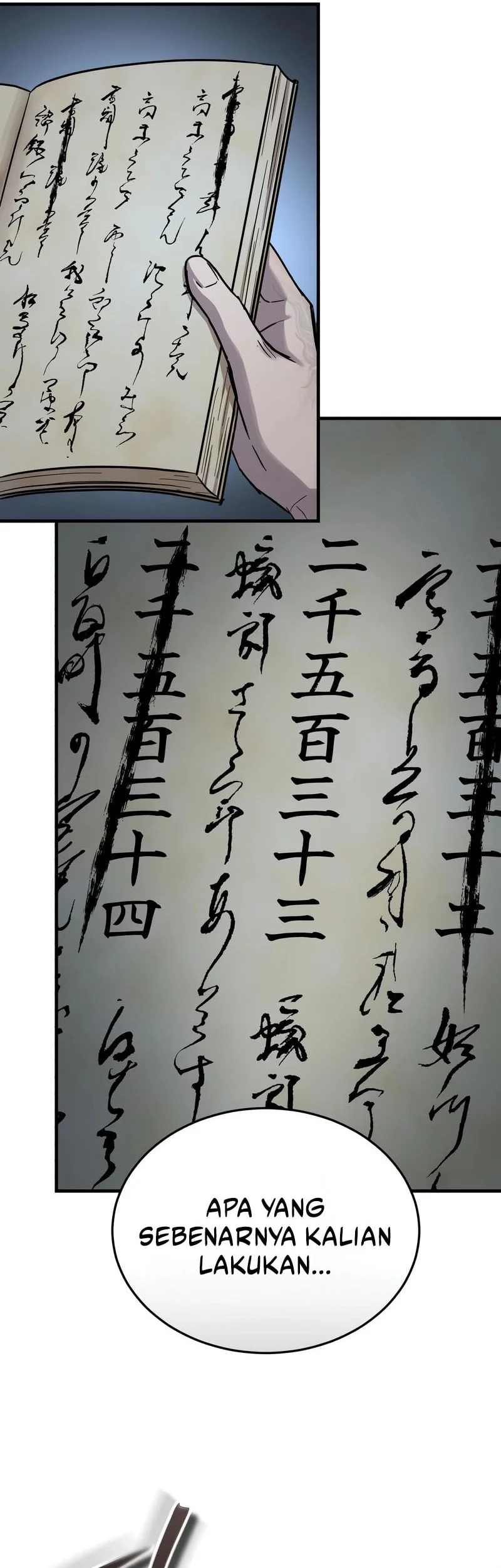 Absolute Dominion Chapter 70 - halaman 71