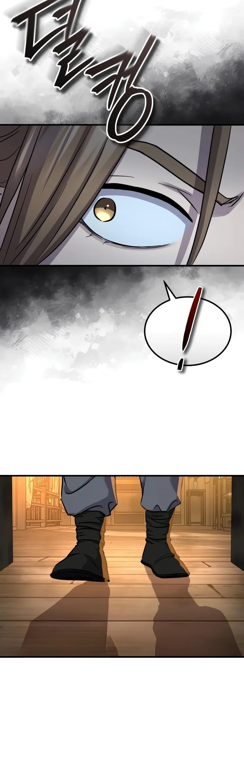 Absolute Dominion Chapter 70 - halaman 72