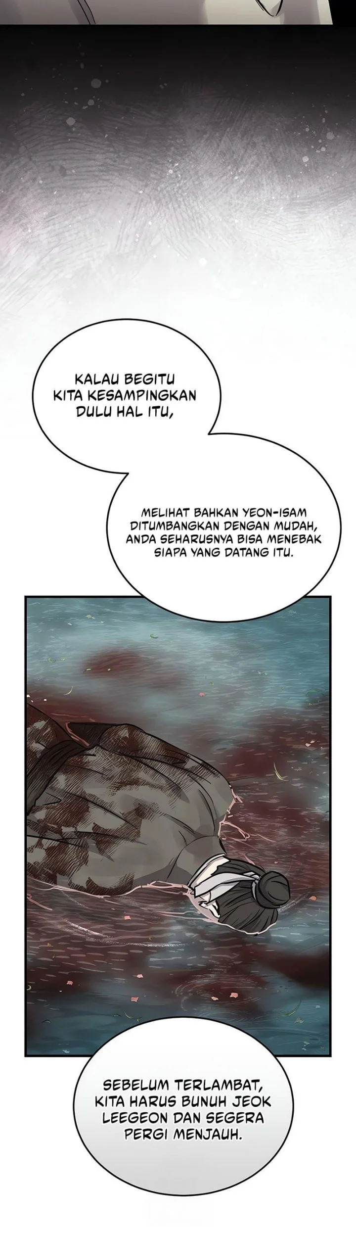 Absolute Dominion Chapter 72 - halaman 47
