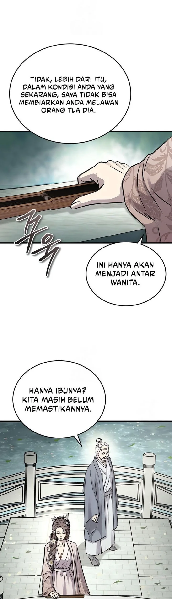 Absolute Dominion Chapter 72 - halaman 49