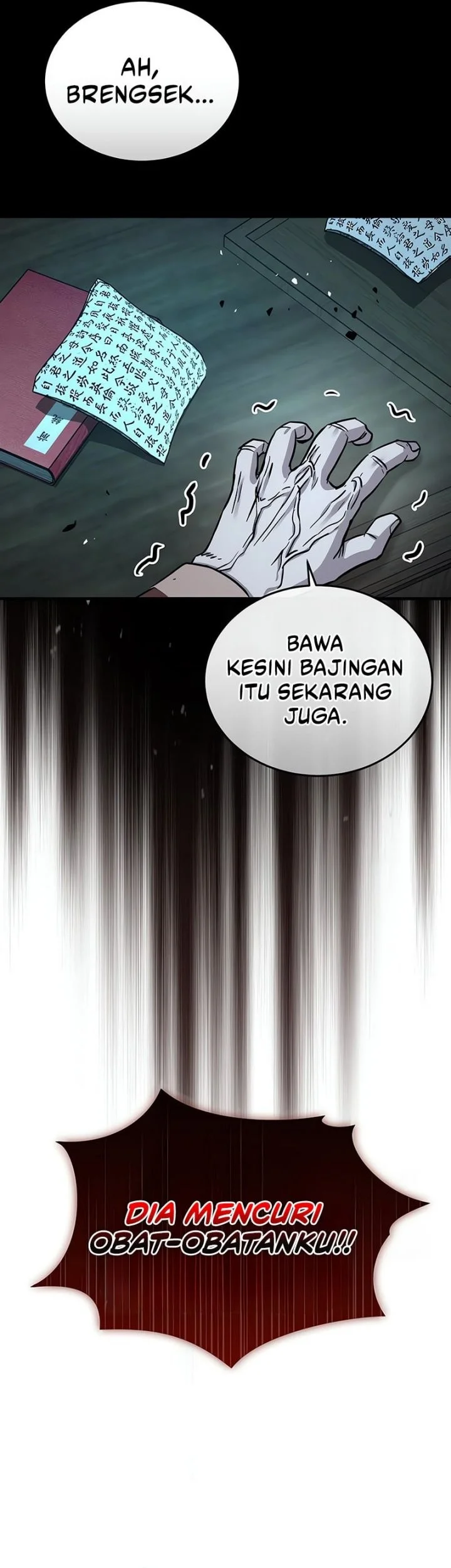 Absolute Dominion Chapter 72 - halaman 57