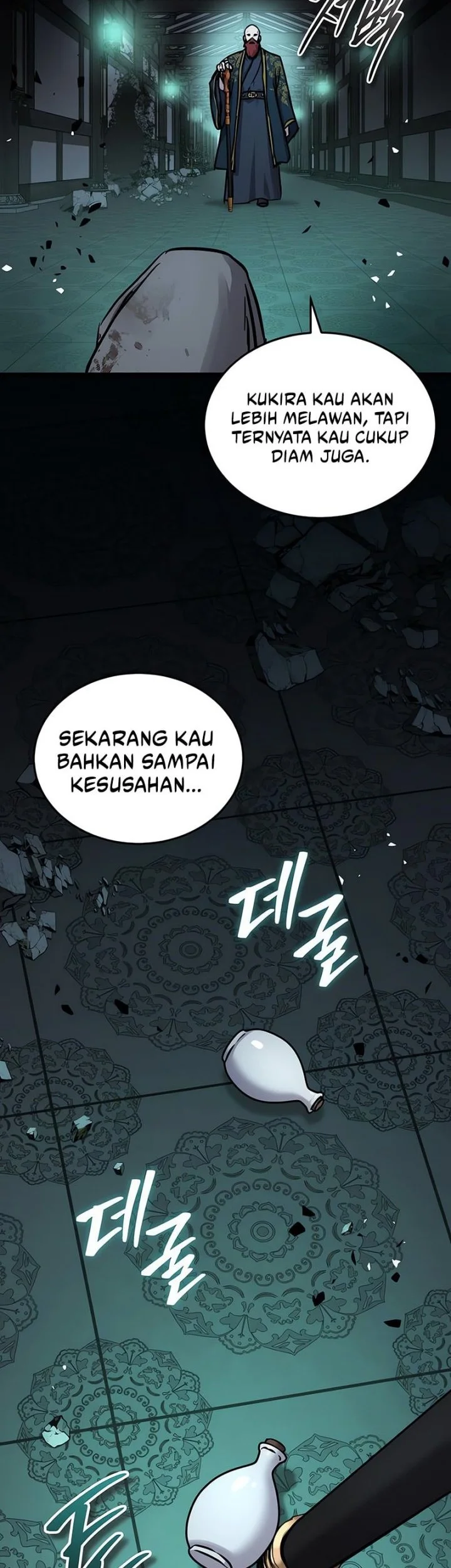 Absolute Dominion Chapter 72 - halaman 66