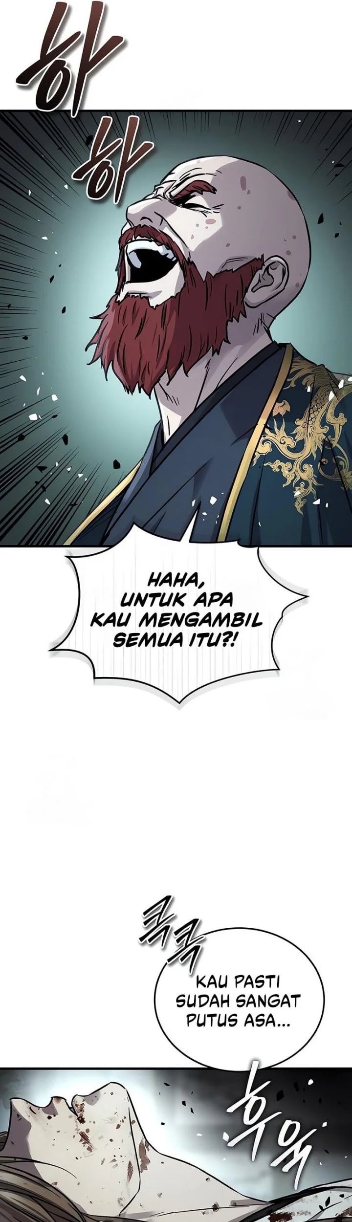 Absolute Dominion Chapter 72 - halaman 69