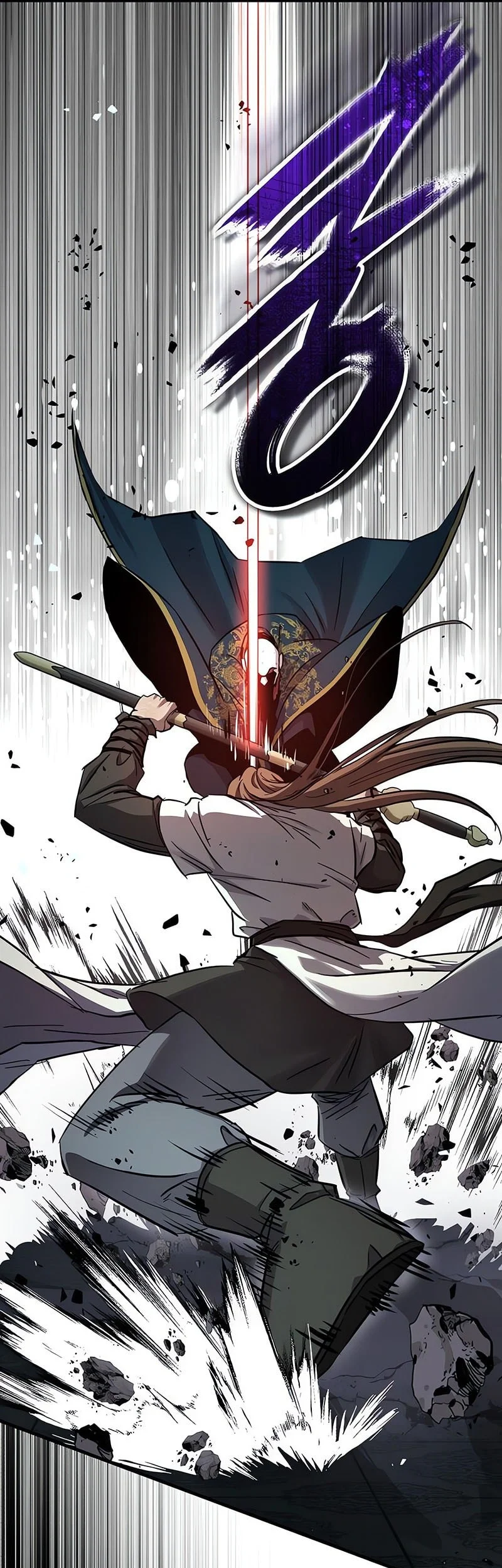 Absolute Dominion Chapter 73 - halaman 31