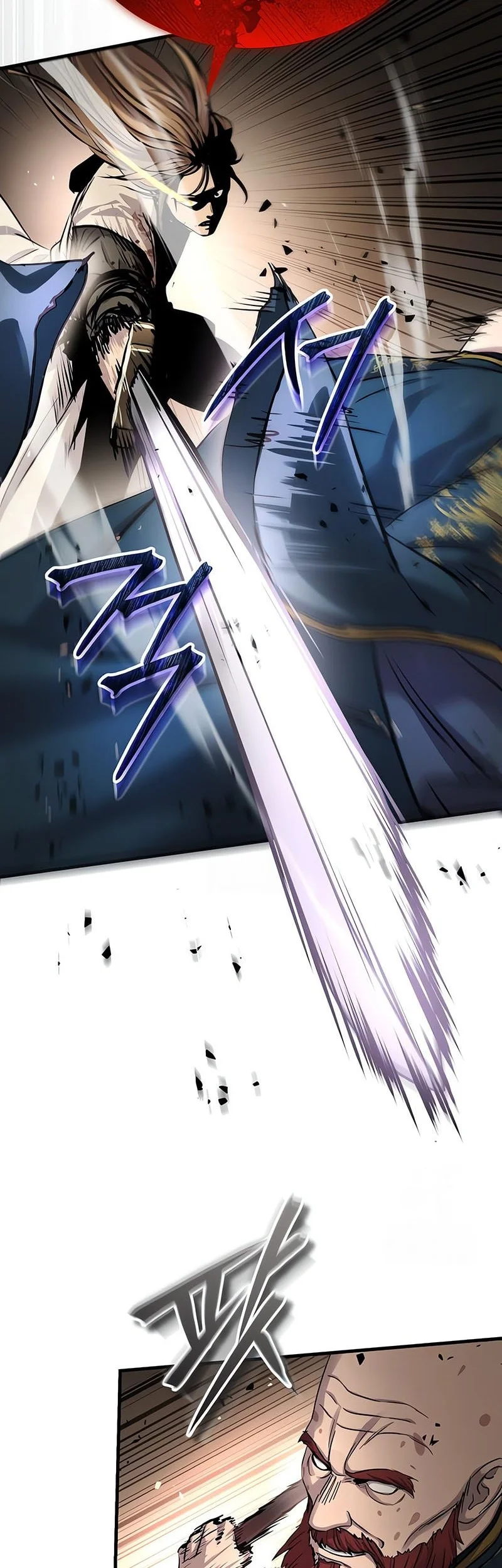 Absolute Dominion Chapter 73 - halaman 44