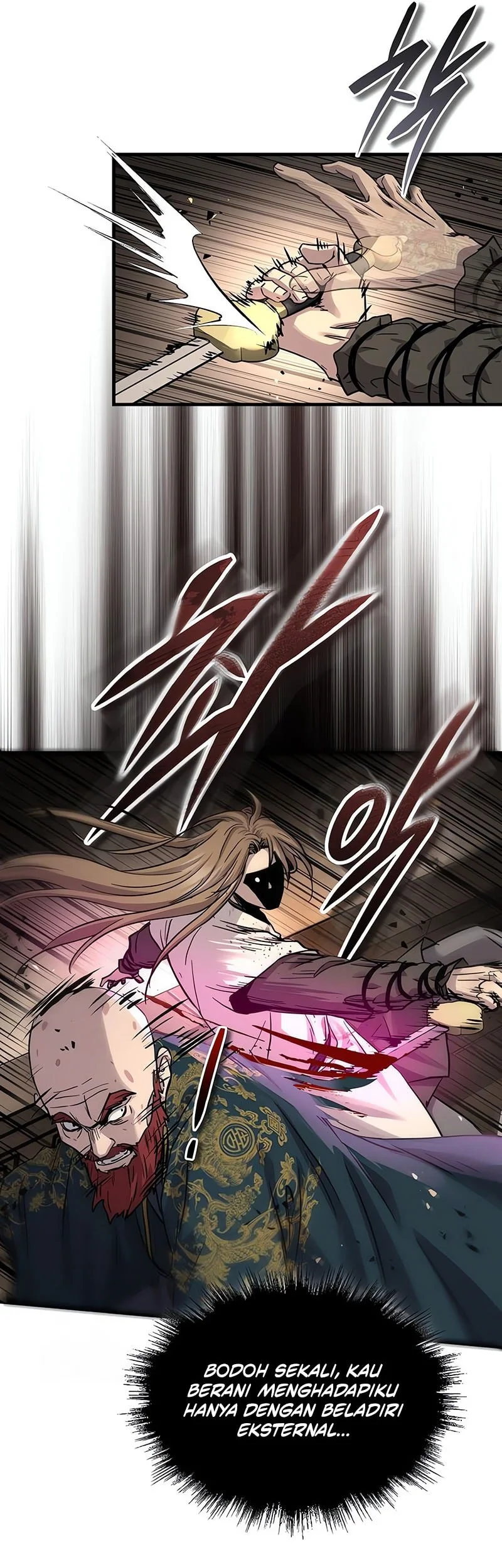 Absolute Dominion Chapter 73 - halaman 47