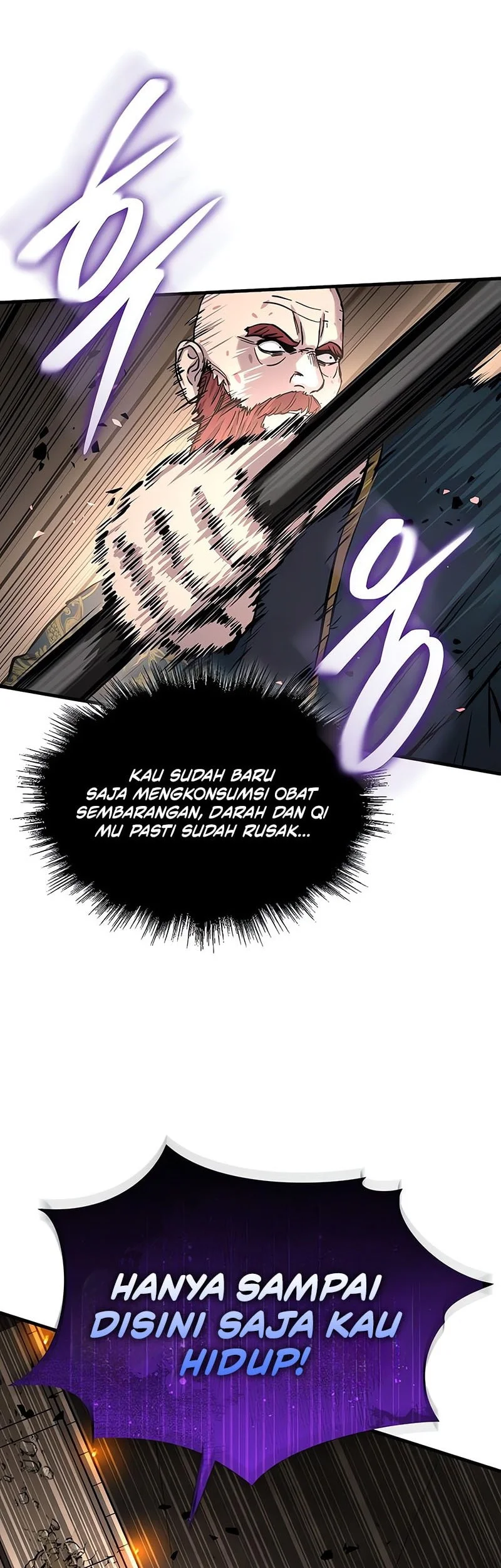 Absolute Dominion Chapter 73 - halaman 48