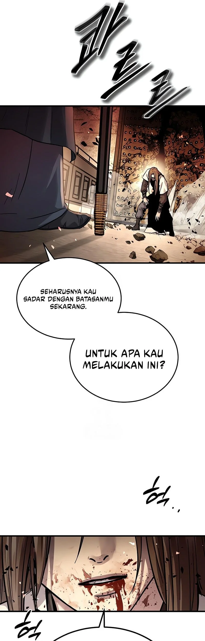 Absolute Dominion Chapter 73 - halaman 51