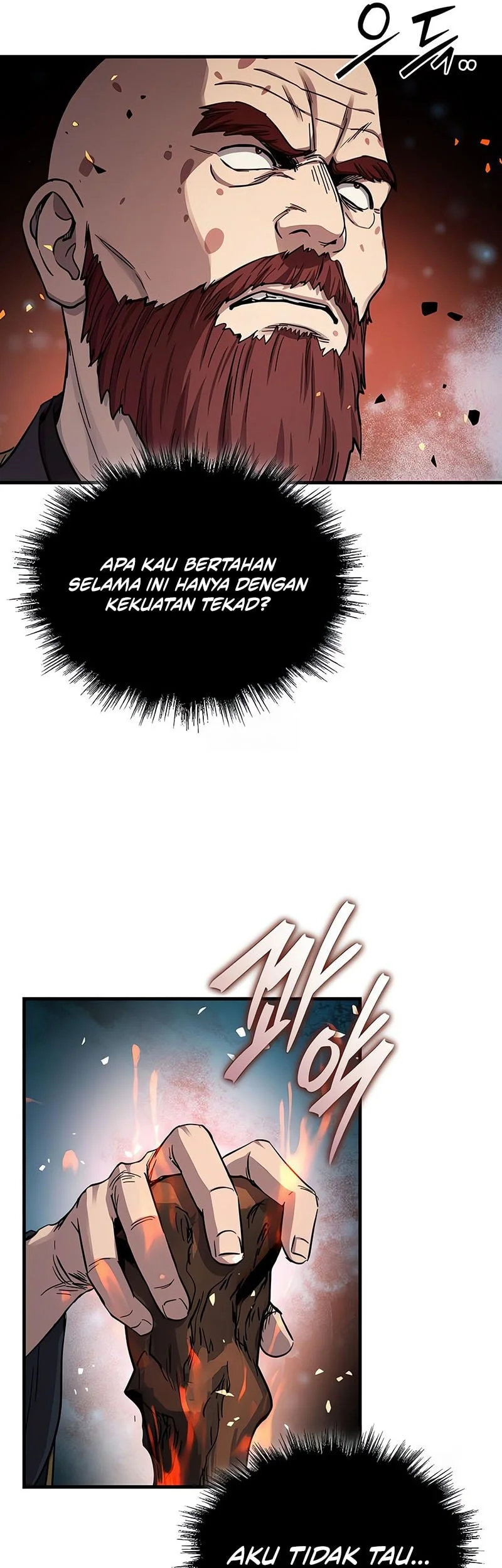 Absolute Dominion Chapter 73 - halaman 55