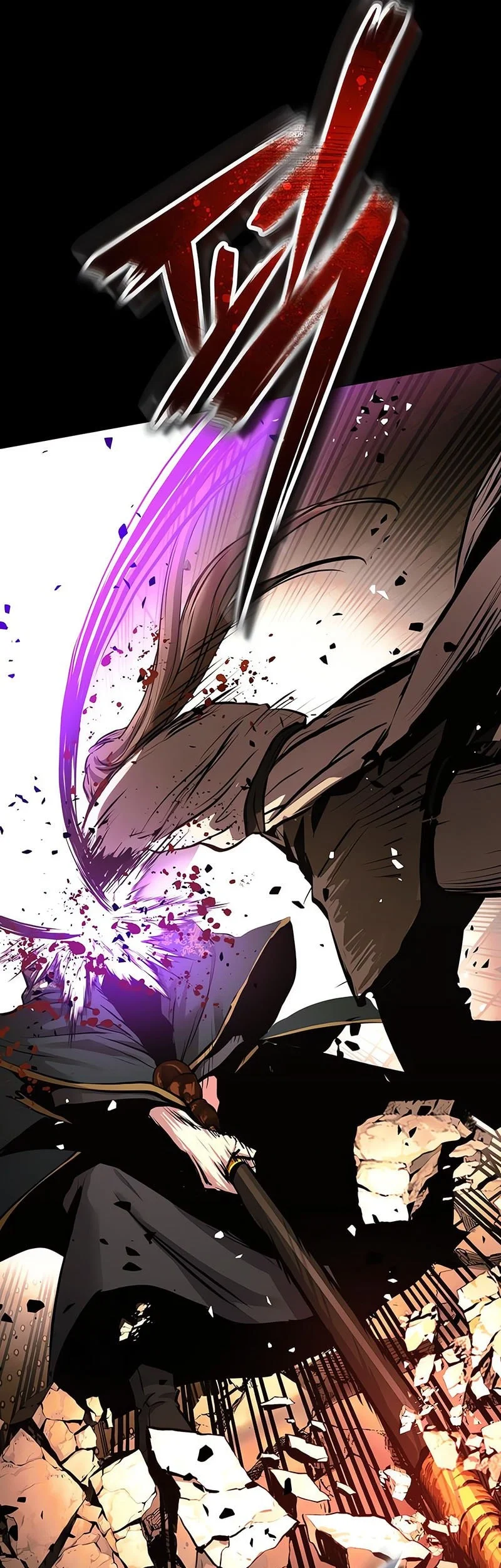 Absolute Dominion Chapter 73 - halaman 59