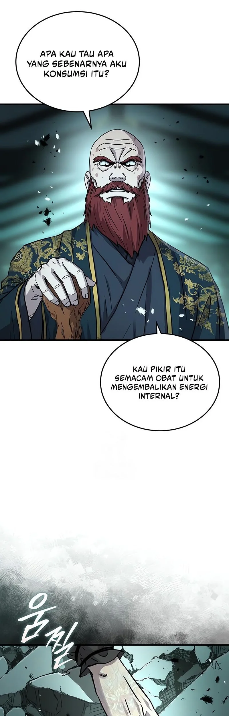 Absolute Dominion Chapter 73 - halaman 7