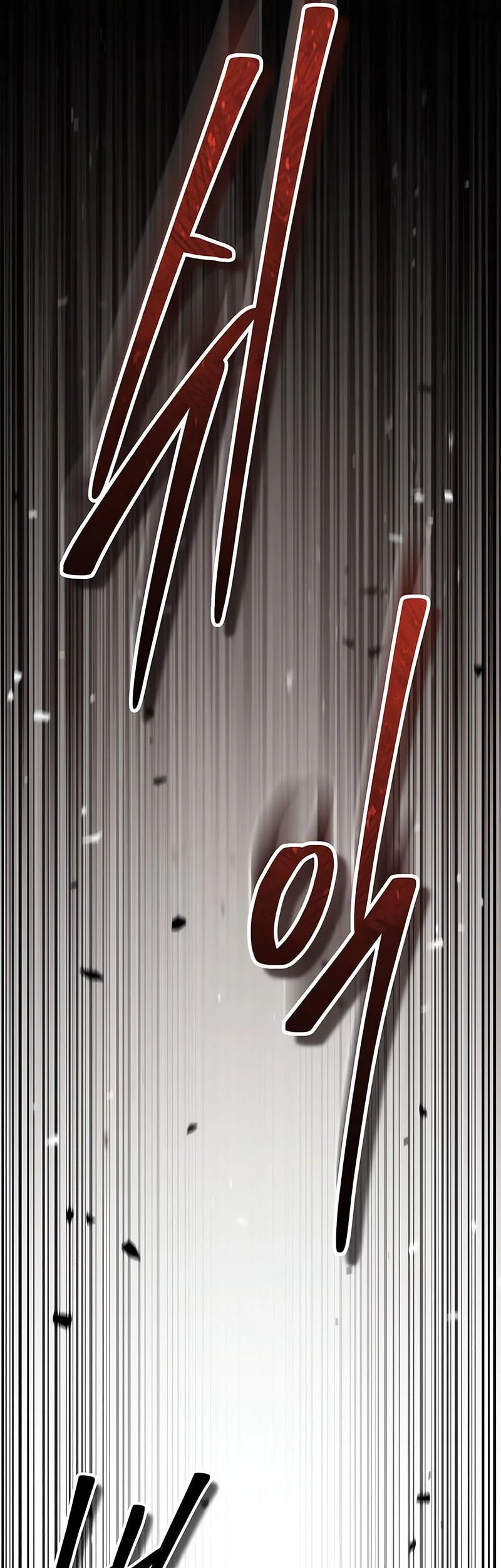 Absolute Dominion Chapter 74 - halaman 32
