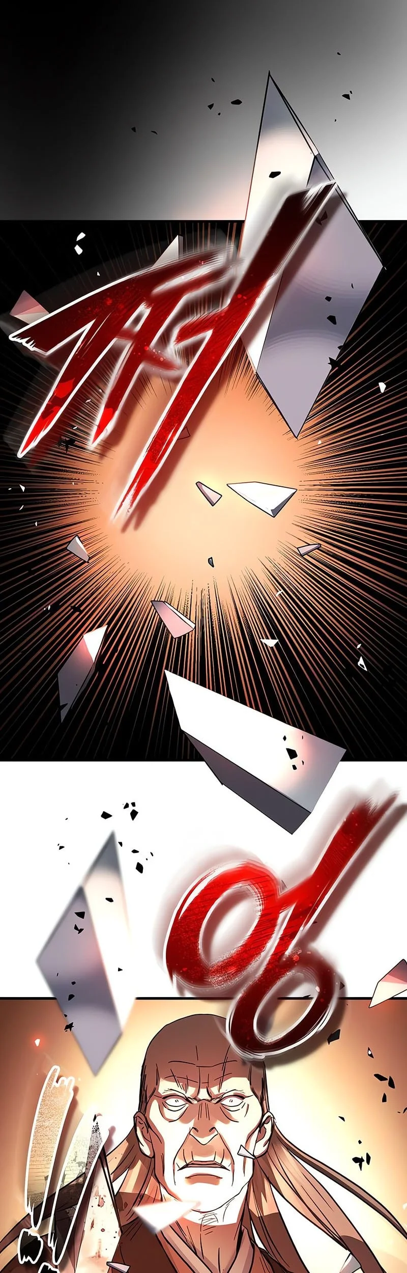 Absolute Dominion Chapter 74 - halaman 70