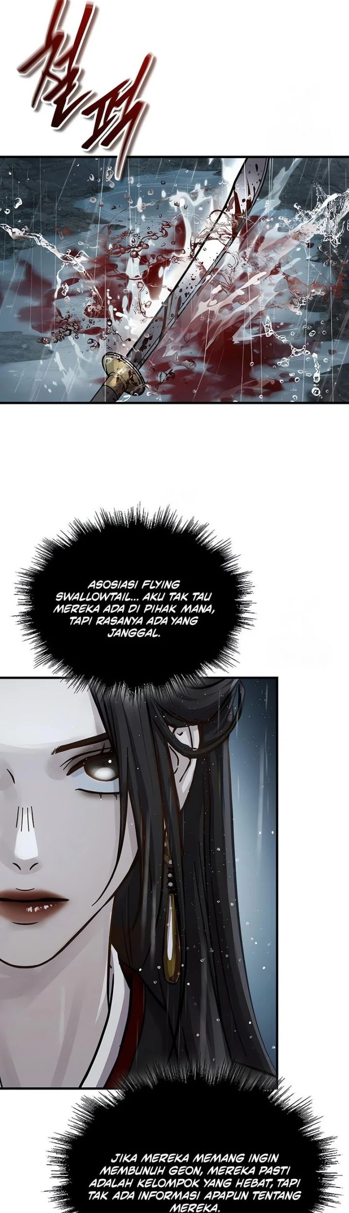 Absolute Dominion Chapter 75 - halaman 20