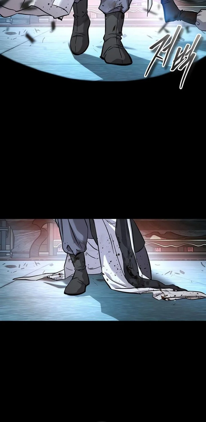 Absolute Dominion Chapter 75 - halaman 49