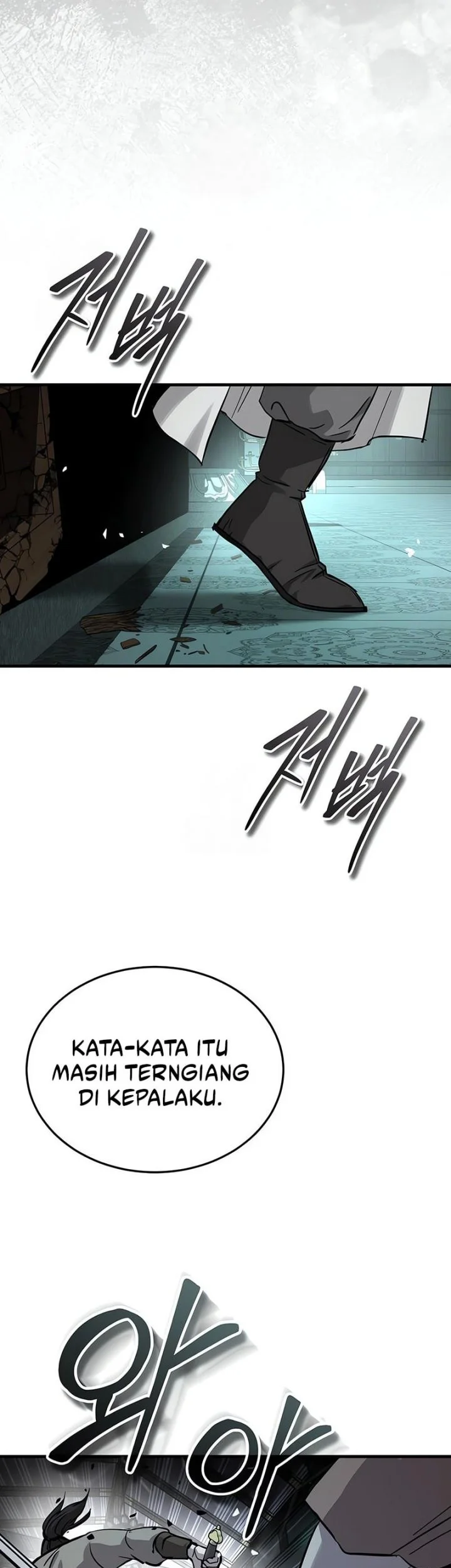 Absolute Dominion Chapter 75 - halaman 80