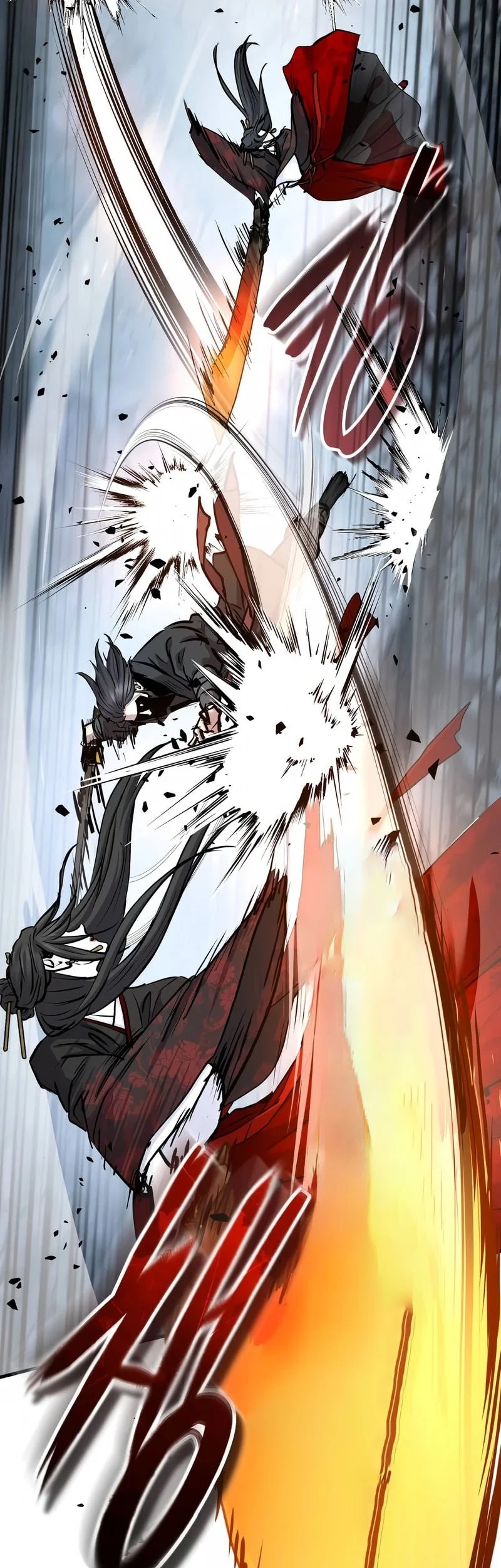 Absolute Dominion Chapter 78 - halaman 25