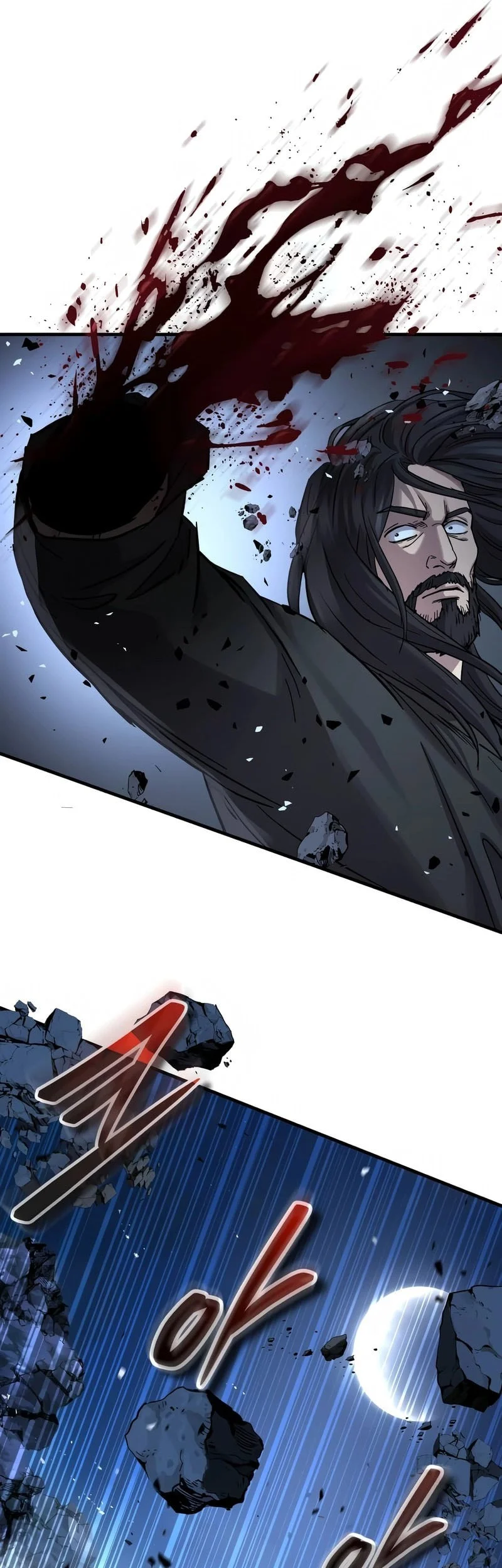 Absolute Dominion Chapter 78 - halaman 32