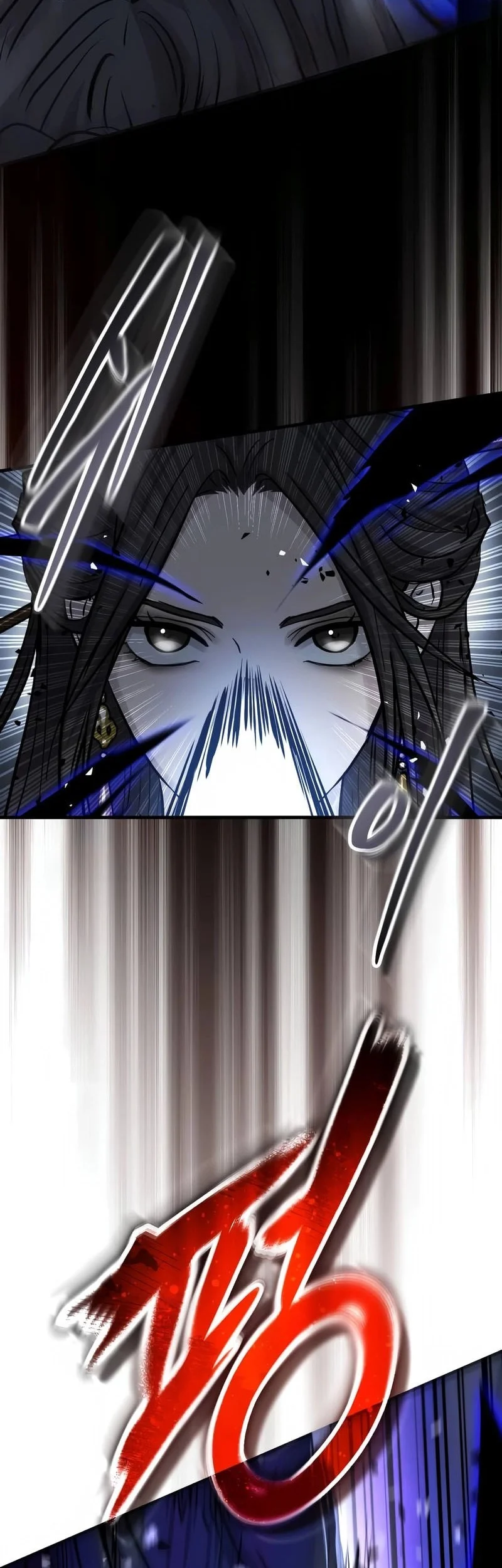 Absolute Dominion Chapter 78 - halaman 53