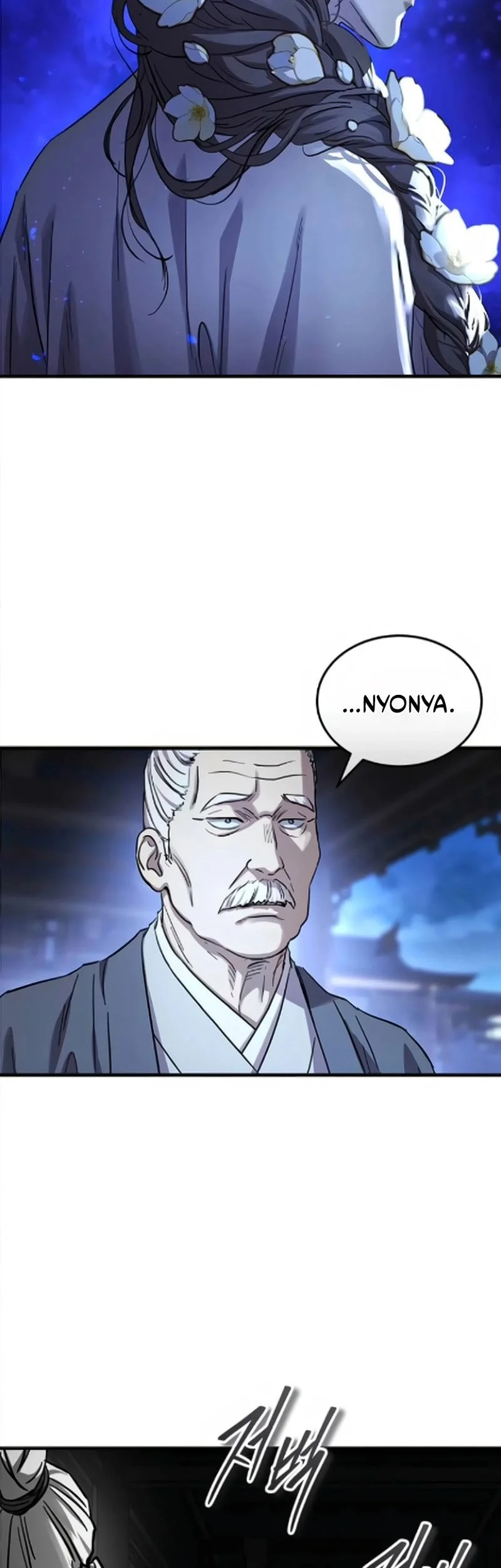 Absolute Dominion Chapter 79 - halaman 15