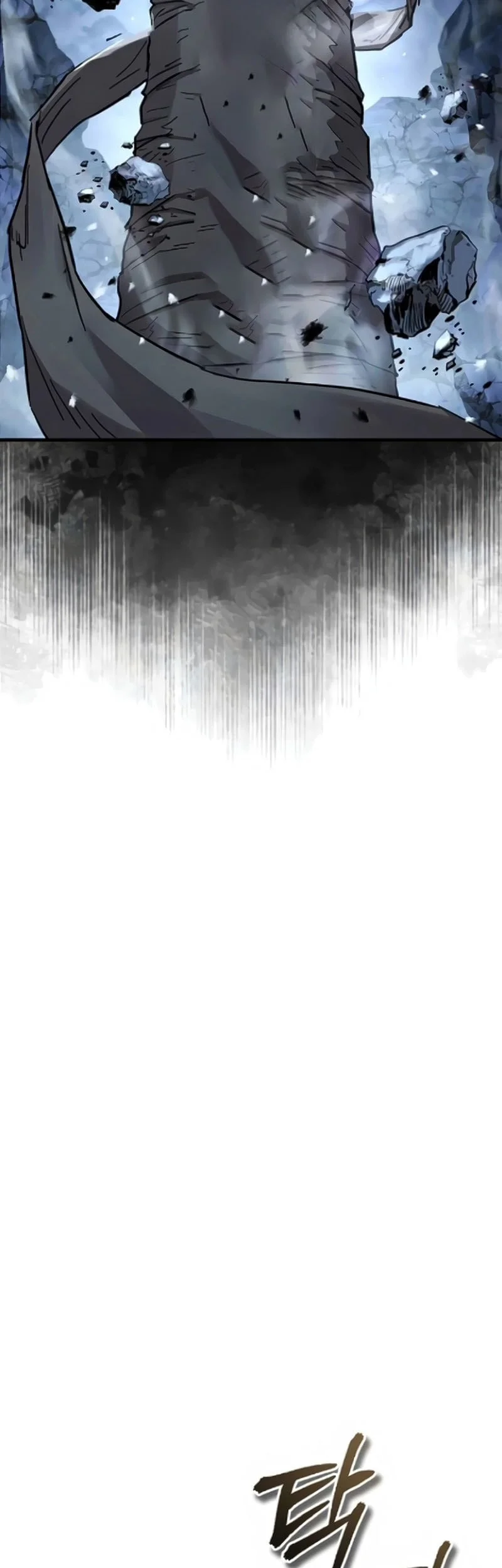 Absolute Dominion Chapter 79 - halaman 60