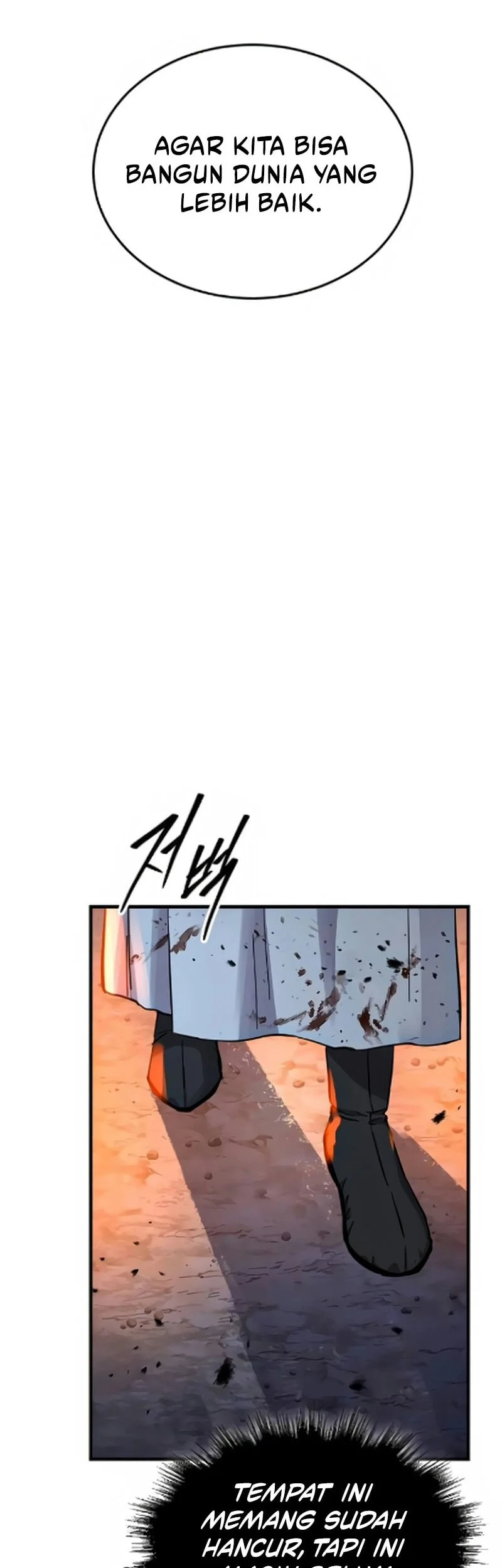 Absolute Dominion Chapter 79 - halaman 67