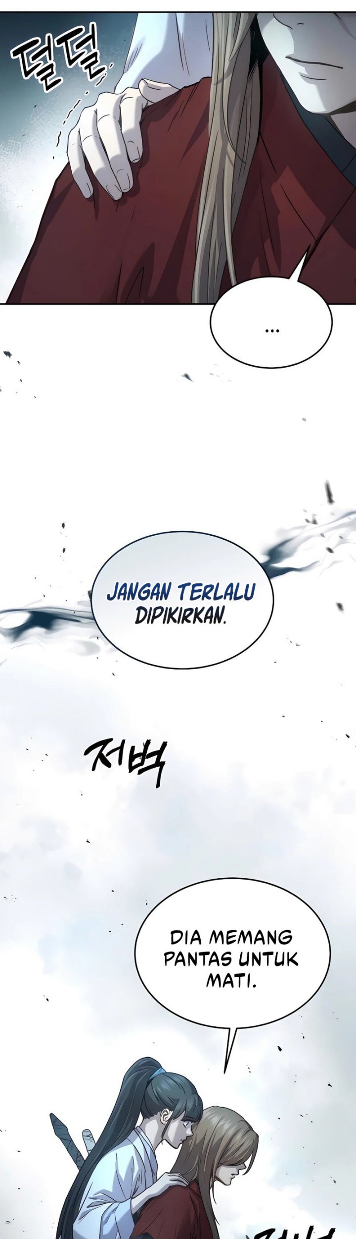 Absolute Dominion Chapter 8 - halaman 10
