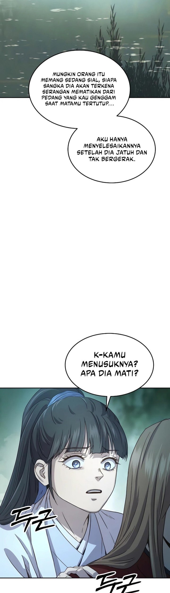 Absolute Dominion Chapter 8 - halaman 7