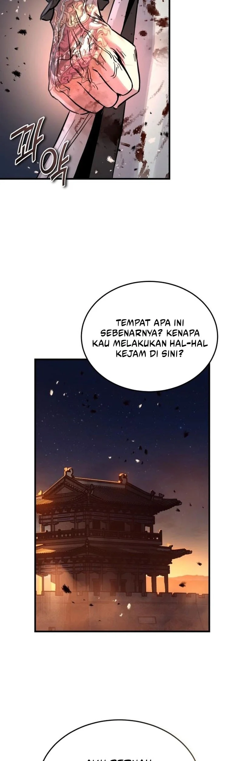 Absolute Dominion Chapter 80 - halaman 12
