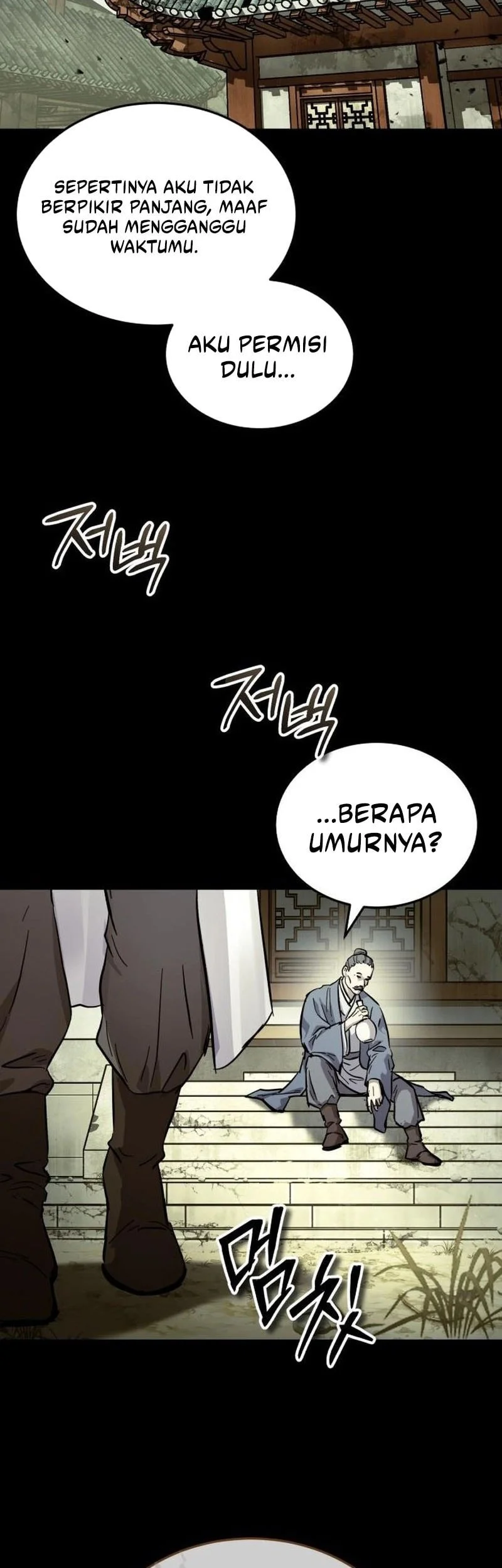 Absolute Dominion Chapter 80 - halaman 31