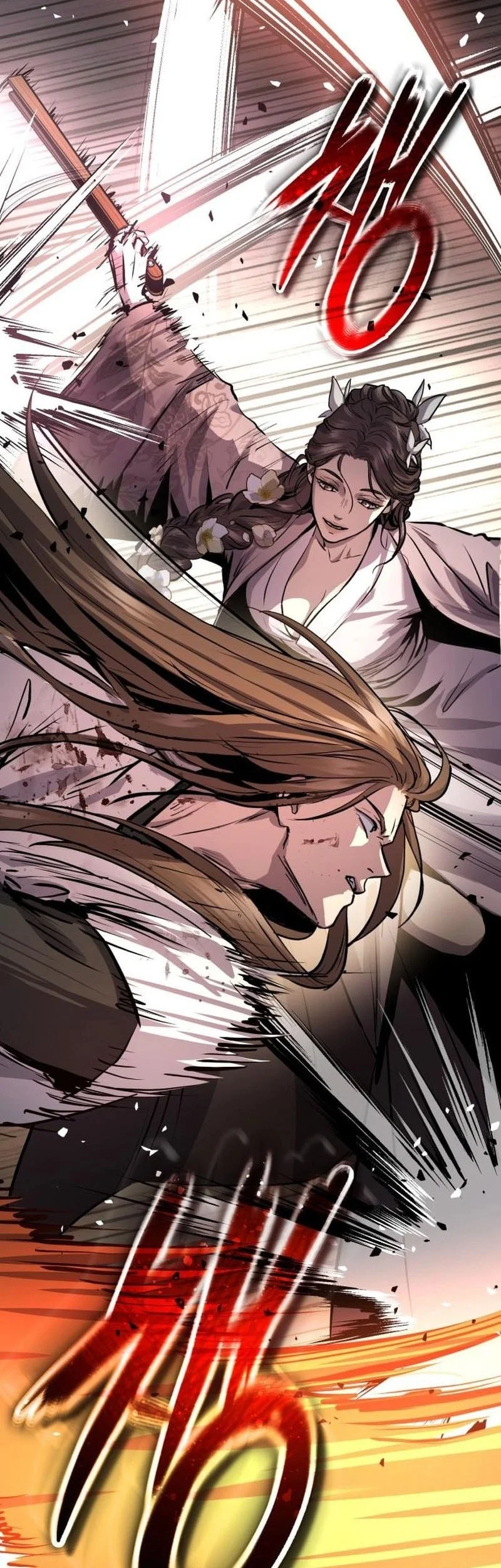 Absolute Dominion Chapter 80 - halaman 51