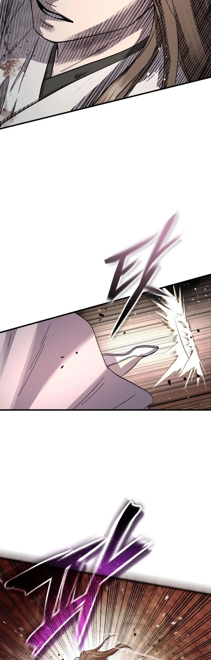 Absolute Dominion Chapter 80 - halaman 60