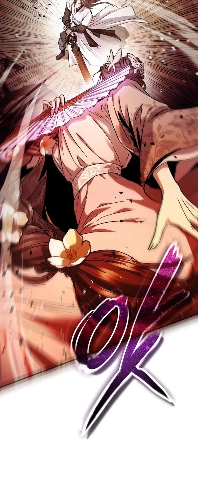 Absolute Dominion Chapter 80 - halaman 61