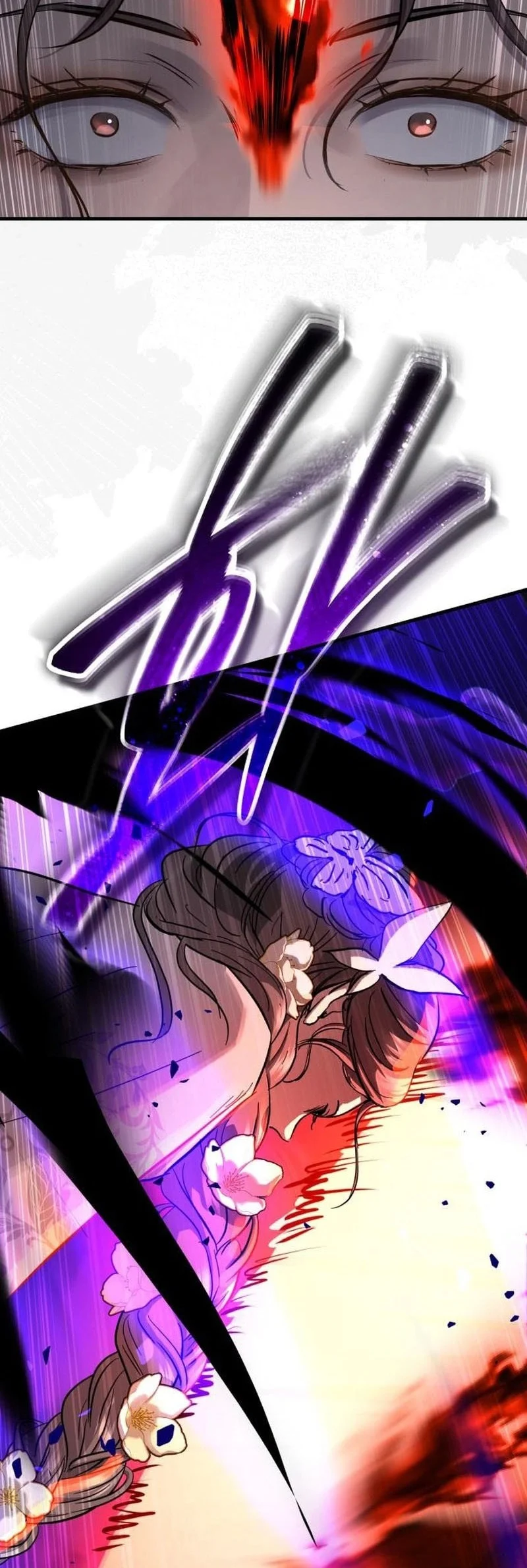 Absolute Dominion Chapter 80 - halaman 73