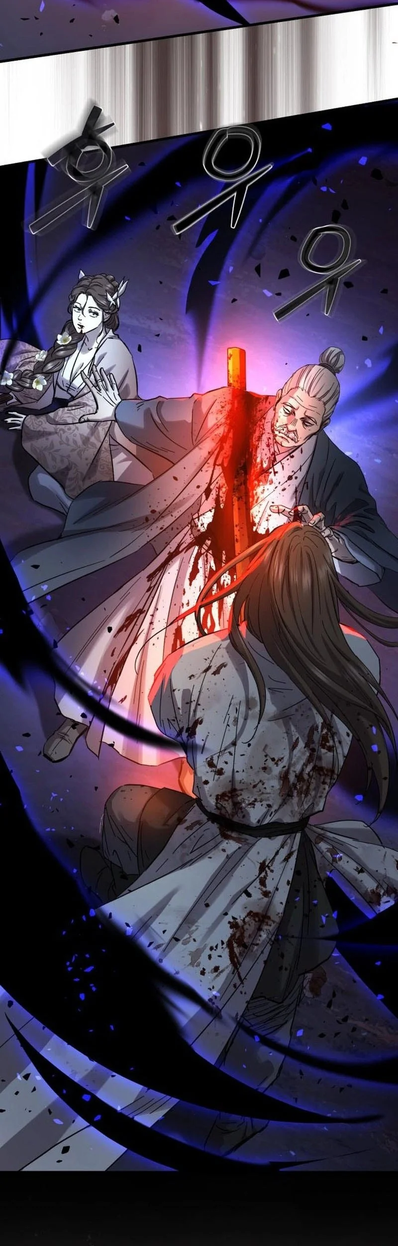 Absolute Dominion Chapter 80 - halaman 78