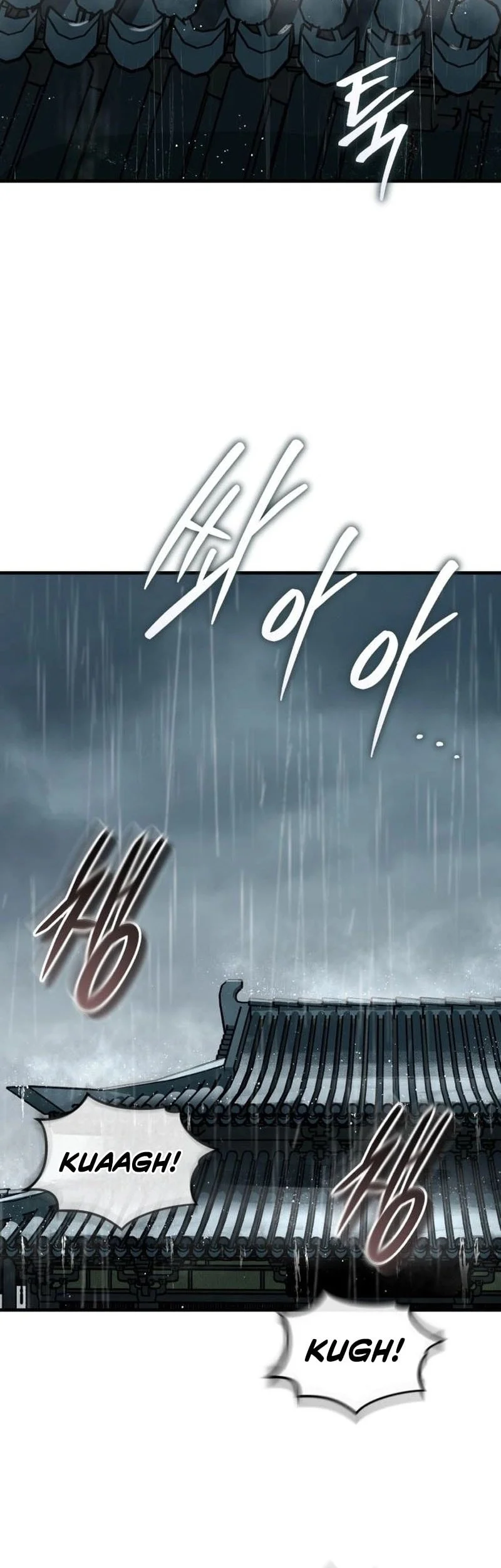 Absolute Dominion Chapter 81 - halaman 49