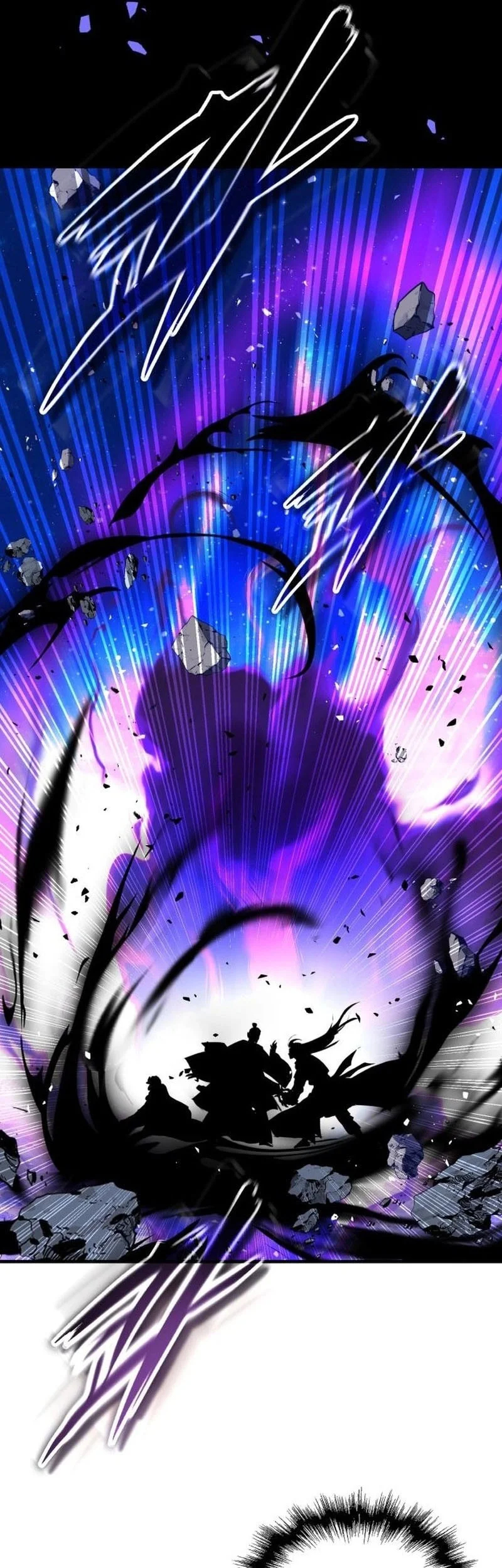 Absolute Dominion Chapter 81 - halaman 6