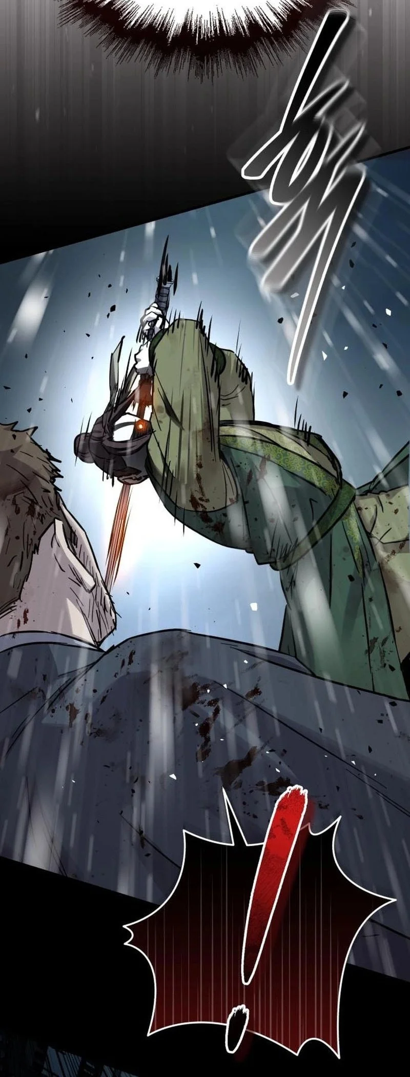 Absolute Dominion Chapter 81 - halaman 65